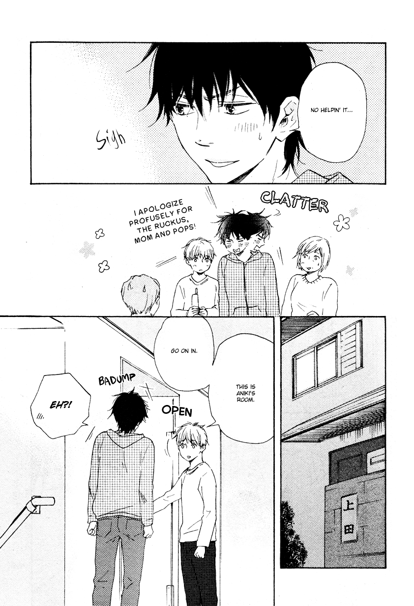 Honto Yajuu - vol.6 ch.11b manhwa