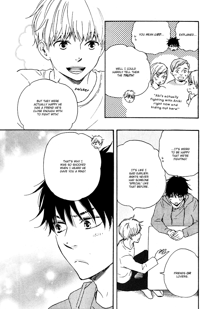 Honto Yajuu - vol.6 ch.11b manhwa