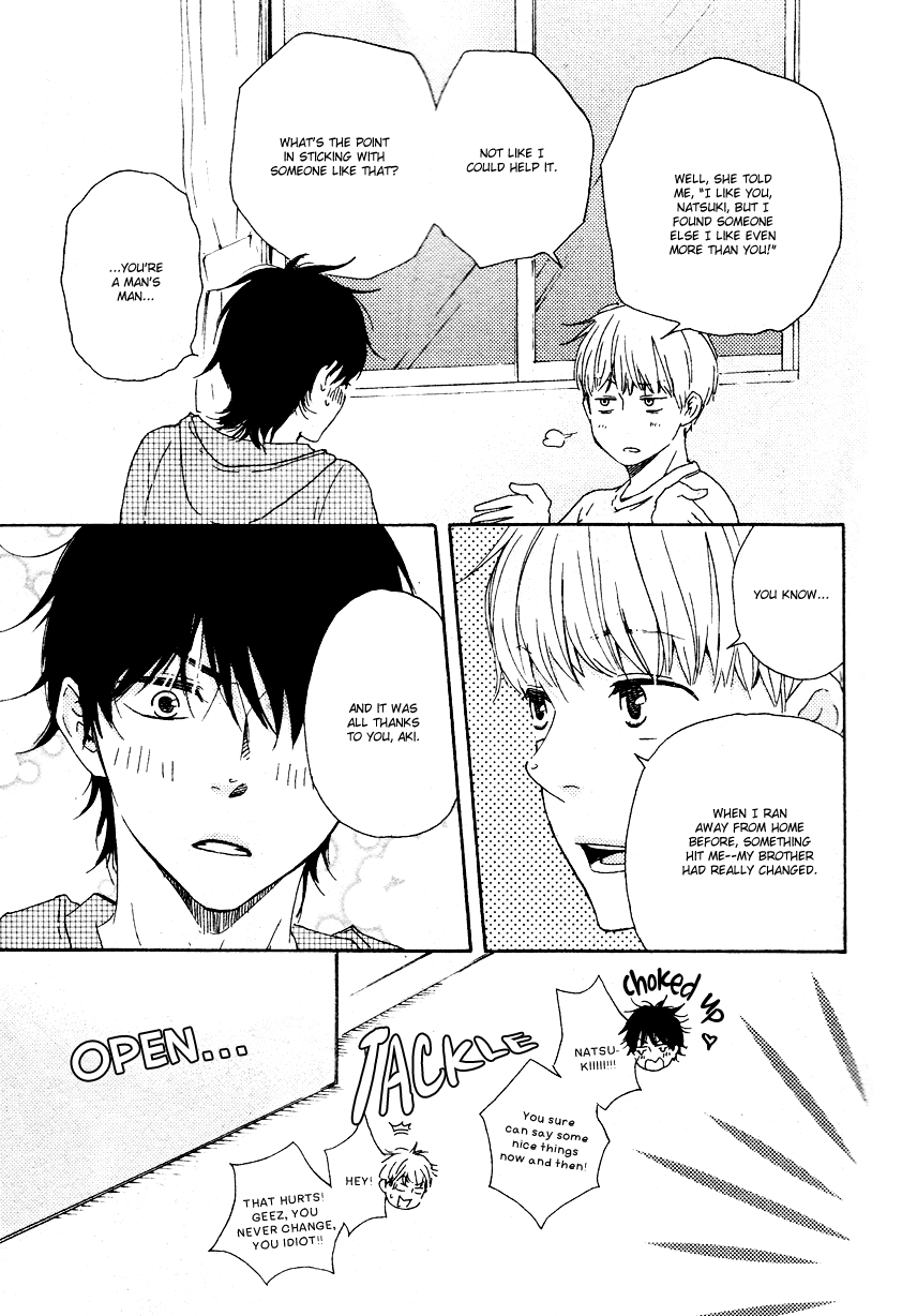 Honto Yajuu - vol.6 ch.11b manhwa