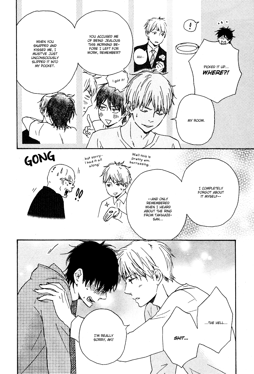 Honto Yajuu - vol.6 ch.11b manhwa