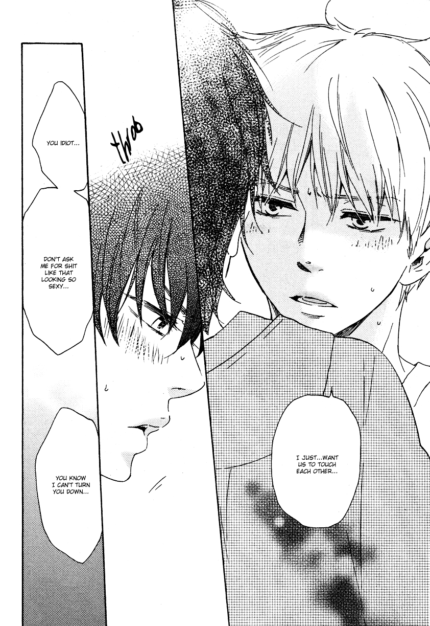 Honto Yajuu - vol.6 ch.11b manhwa