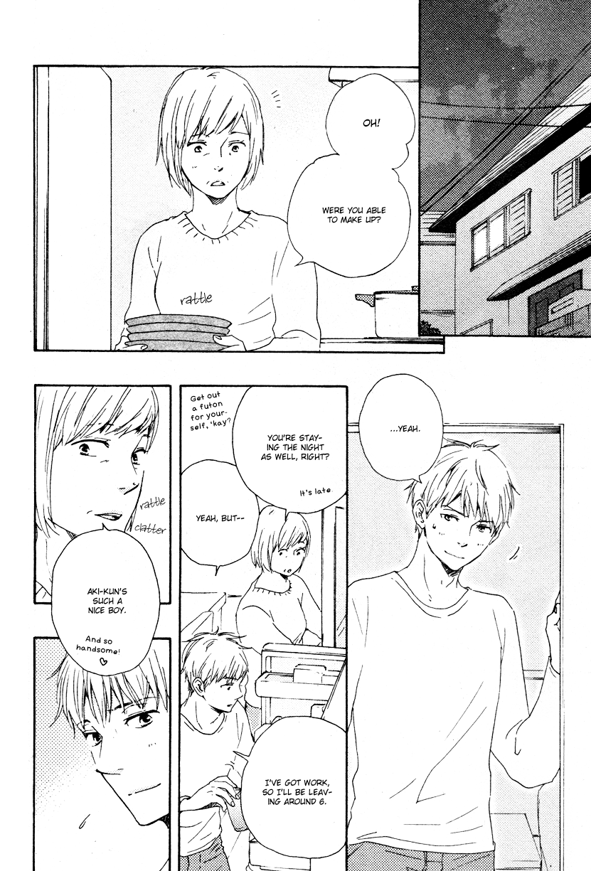 Honto Yajuu - vol.6 ch.11b manhwa