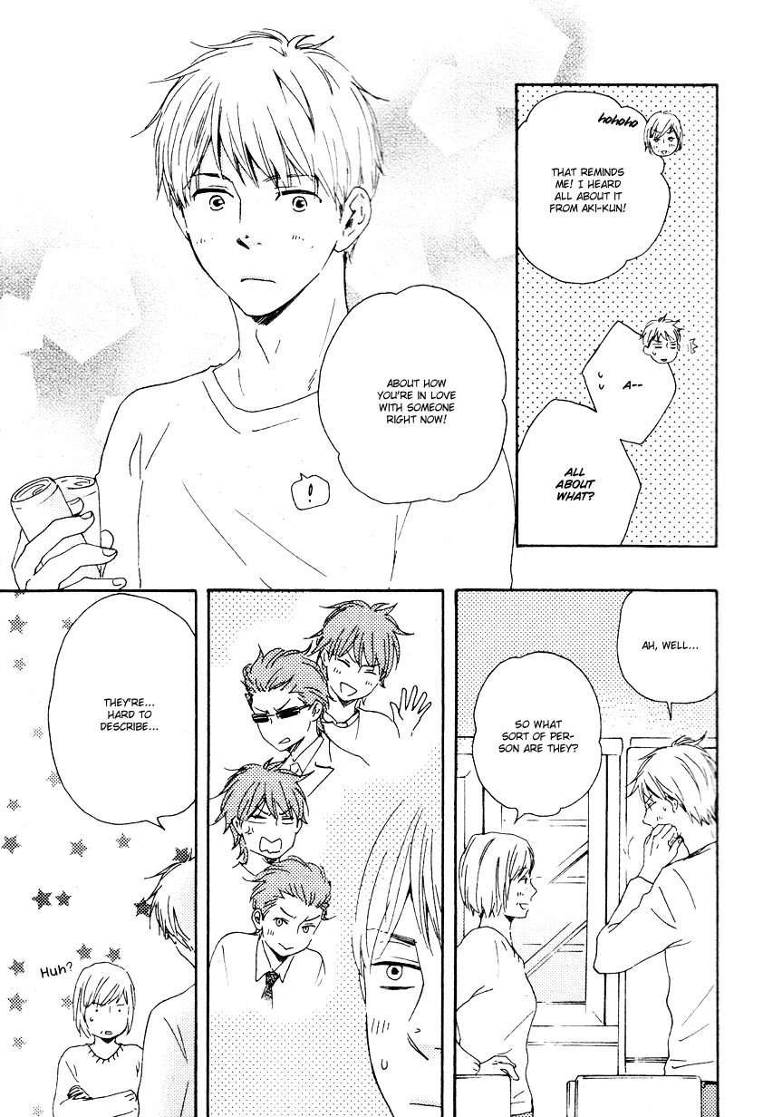 Honto Yajuu - vol.6 ch.11b manhwa
