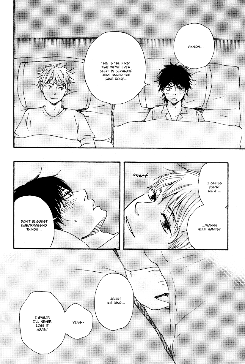 Honto Yajuu - vol.6 ch.11b manhwa