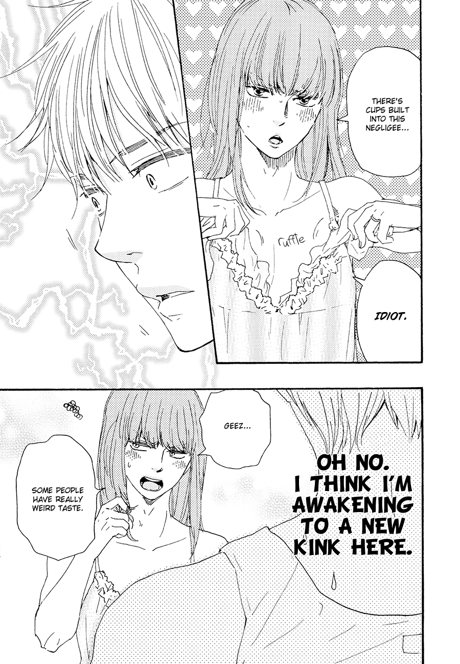 Honto Yajuu - vol.7 ch.15a manhwa
