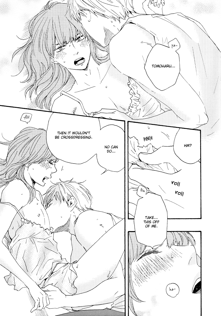 Honto Yajuu - vol.7 ch.15a manhwa