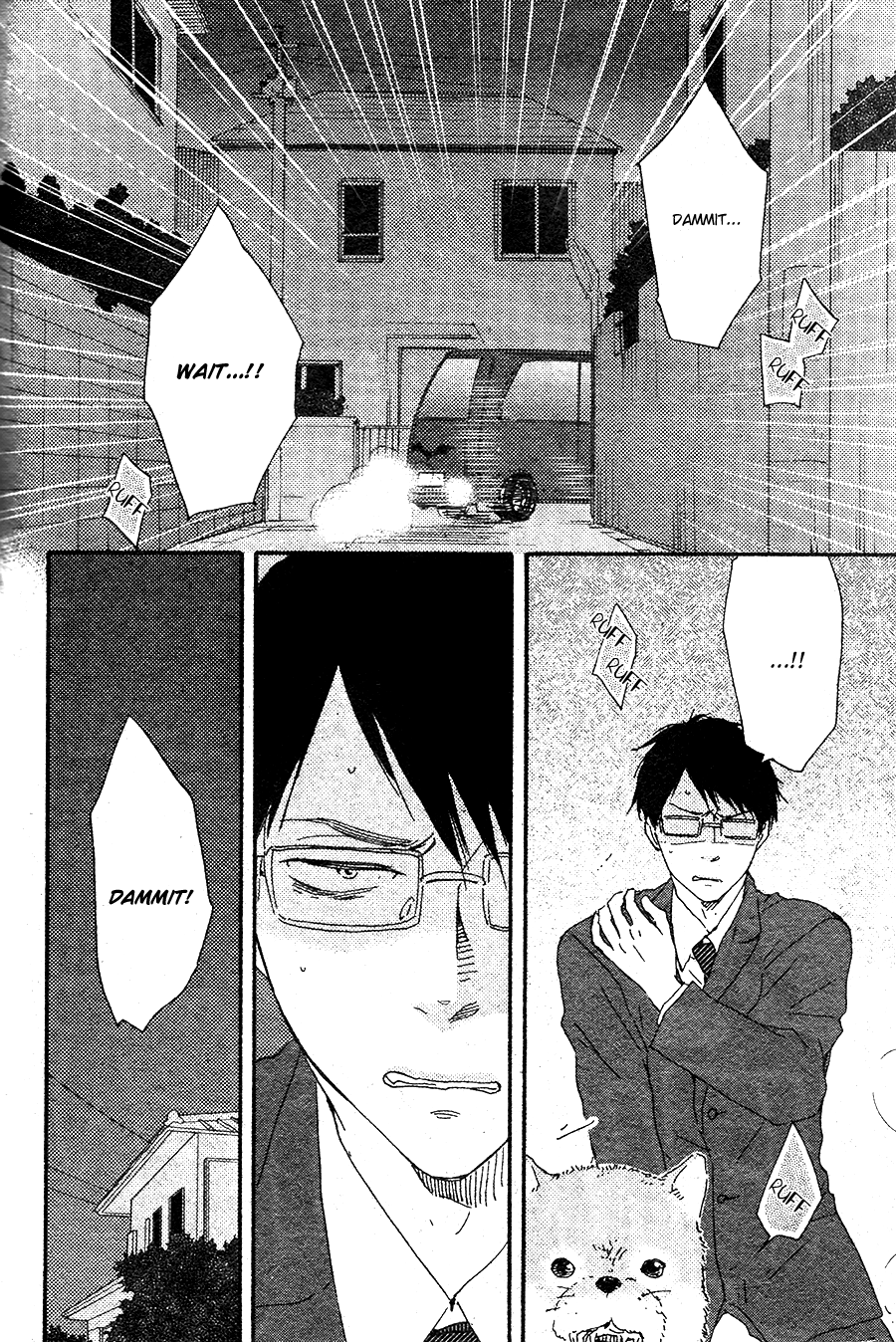 Honto Yajuu - vol.8 ch.16a manhwa