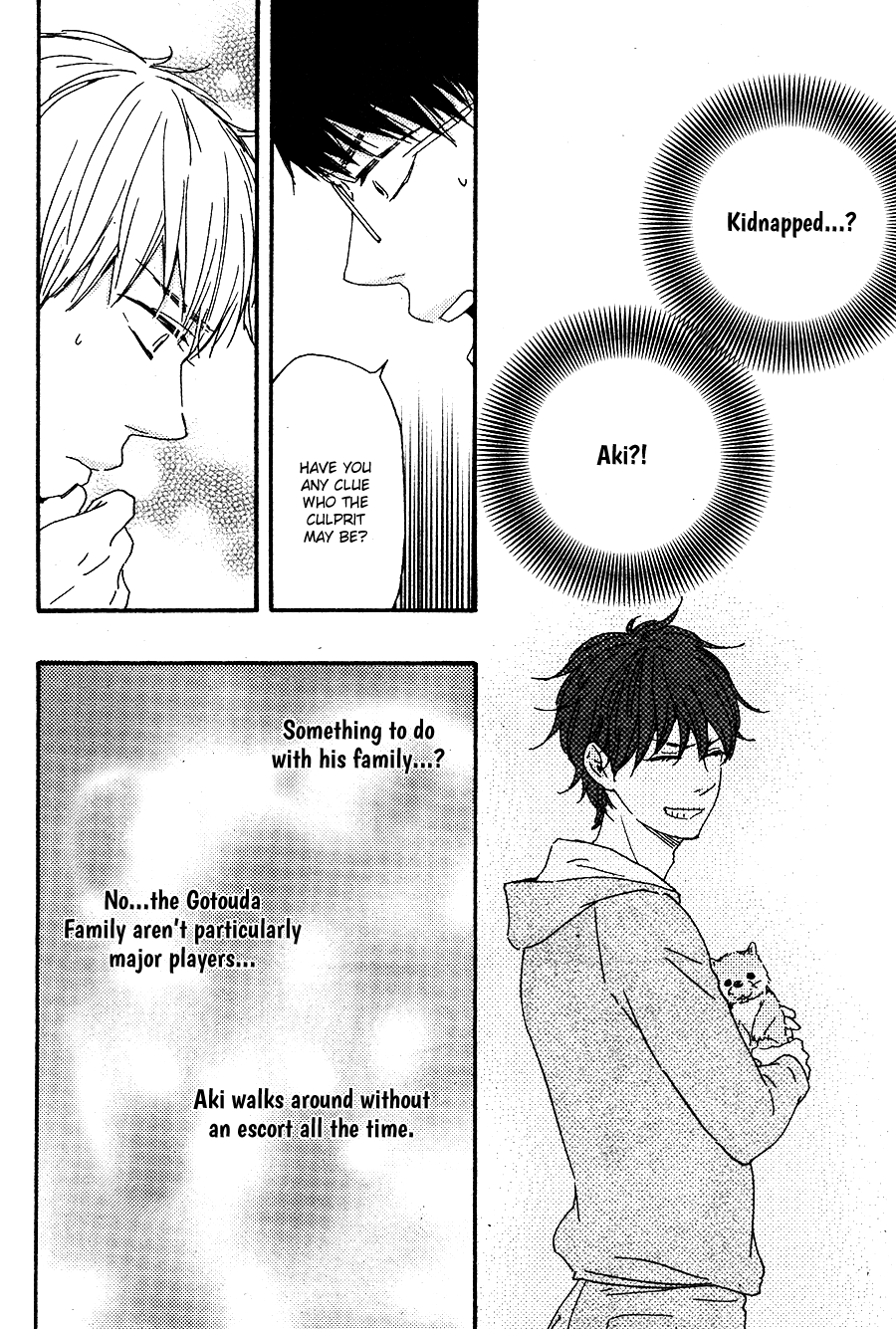 Honto Yajuu - vol.8 ch.16a manhwa