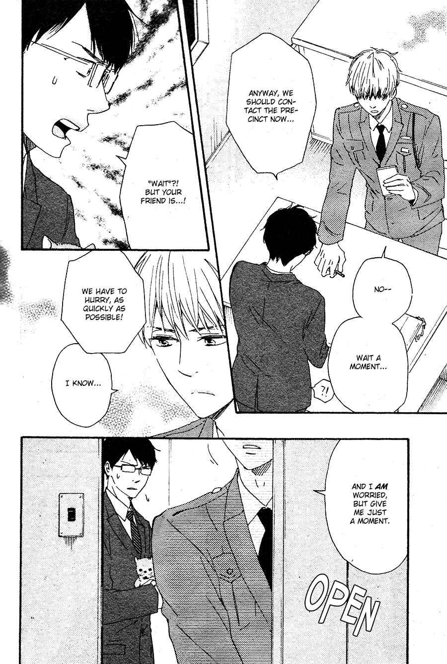 Honto Yajuu - vol.8 ch.16a manhwa