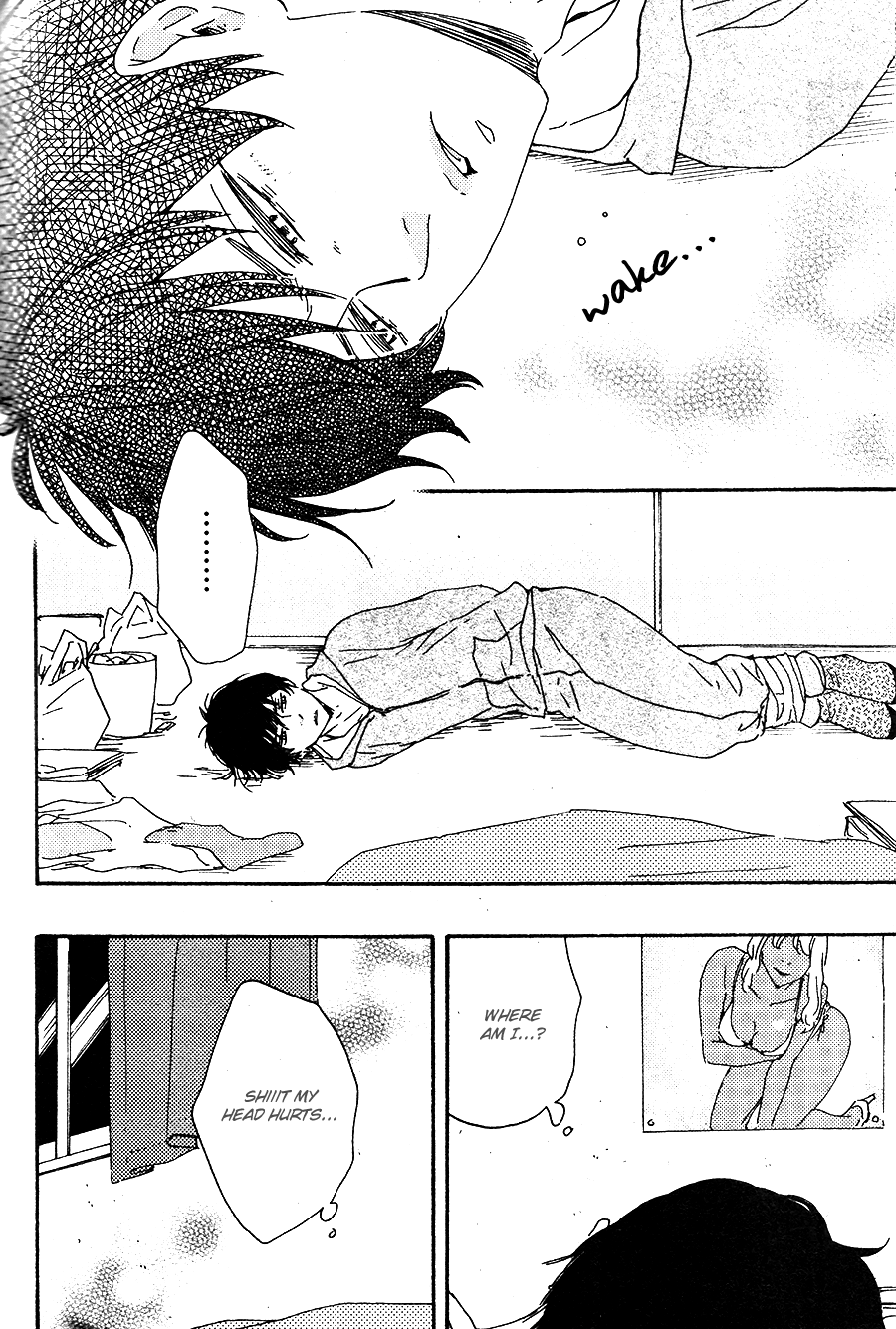 Honto Yajuu - vol.8 ch.16a manhwa