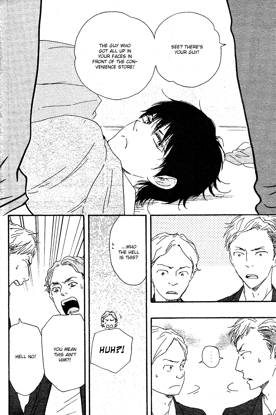 Honto Yajuu - vol.8 ch.16a manhwa