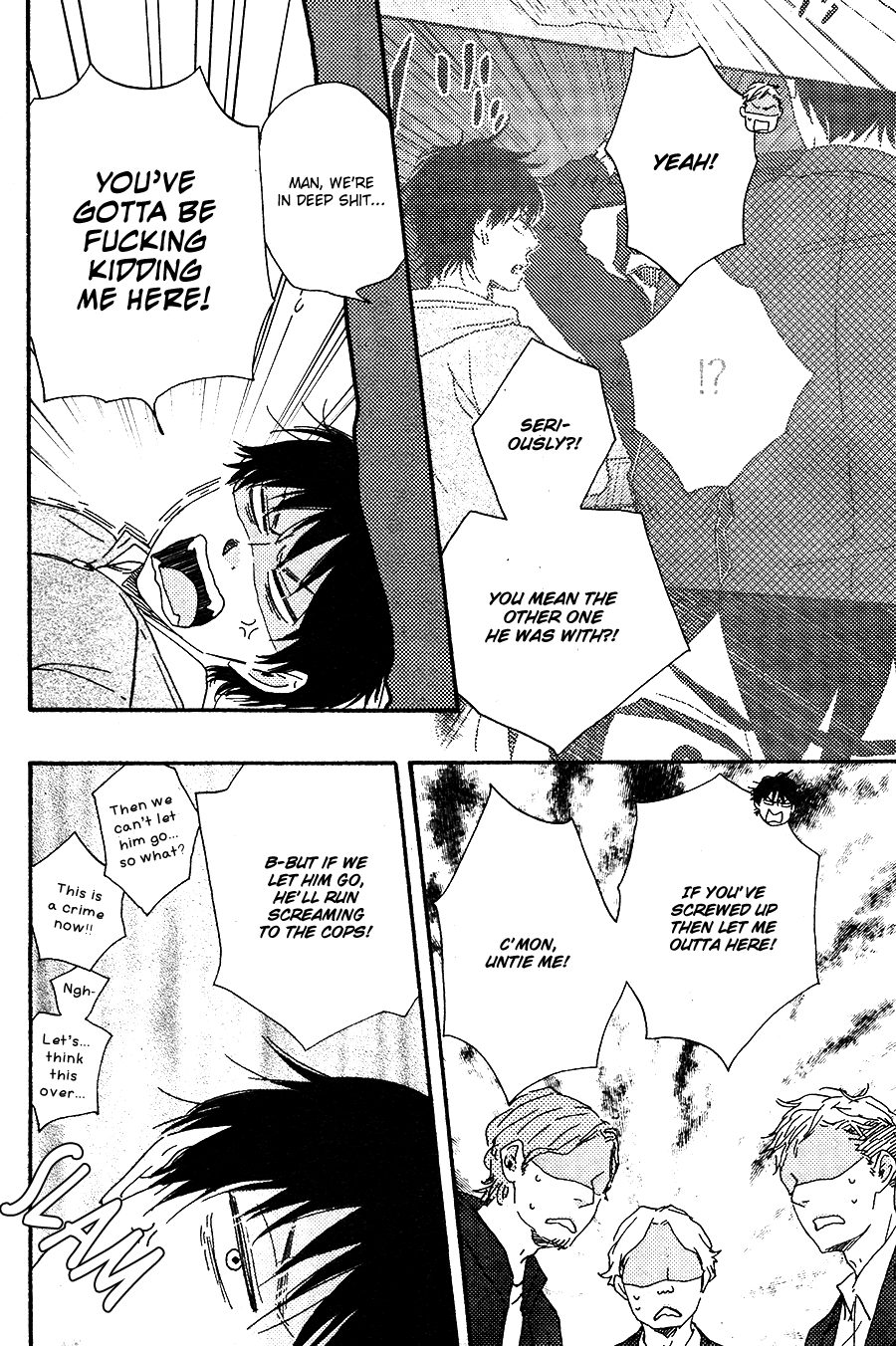 Honto Yajuu - vol.8 ch.16a manhwa