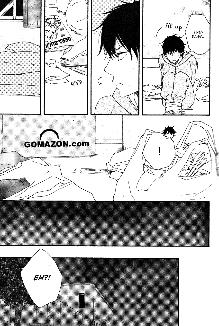 Honto Yajuu - vol.8 ch.16a manhwa
