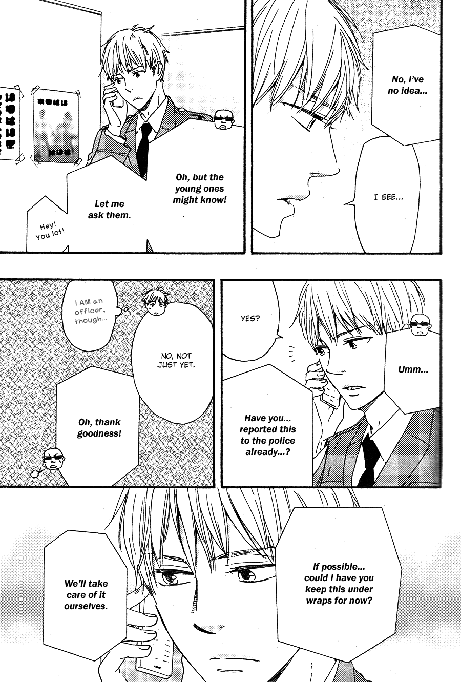 Honto Yajuu - vol.8 ch.16a manhwa