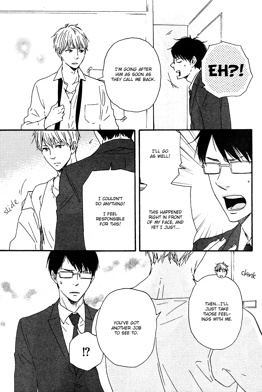 Honto Yajuu - vol.8 ch.16a manhwa