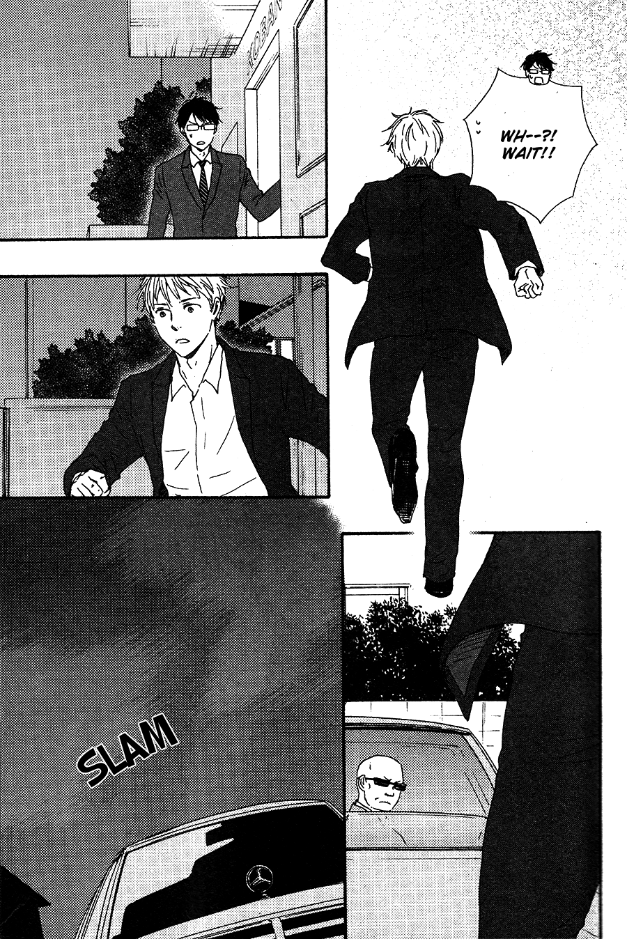 Honto Yajuu - vol.8 ch.16a manhwa