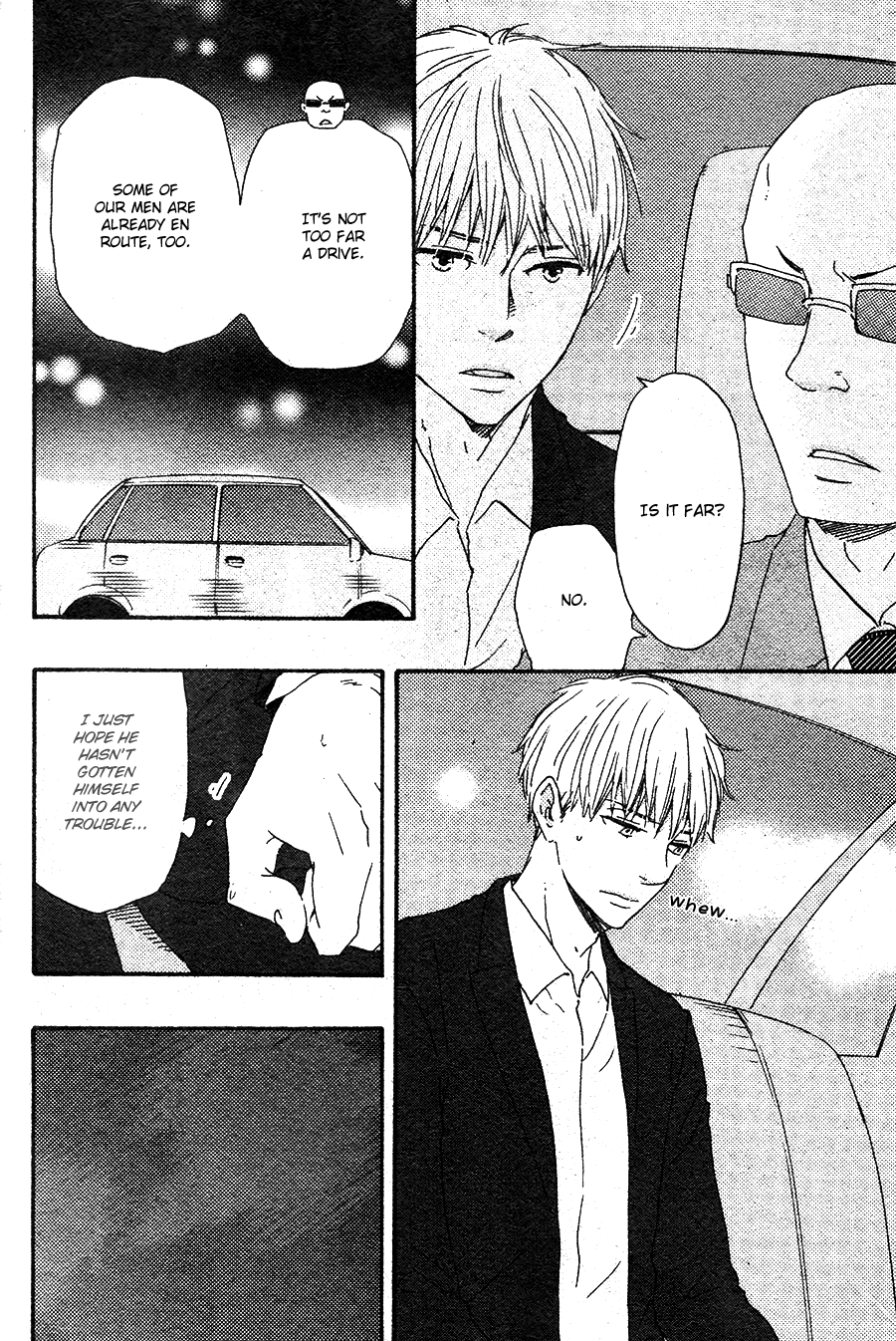 Honto Yajuu - vol.8 ch.16a manhwa