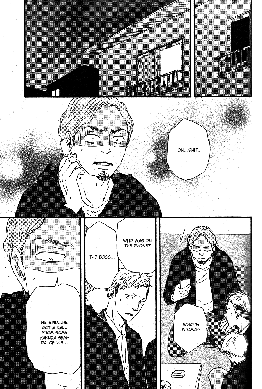 Honto Yajuu - vol.8 ch.16a manhwa