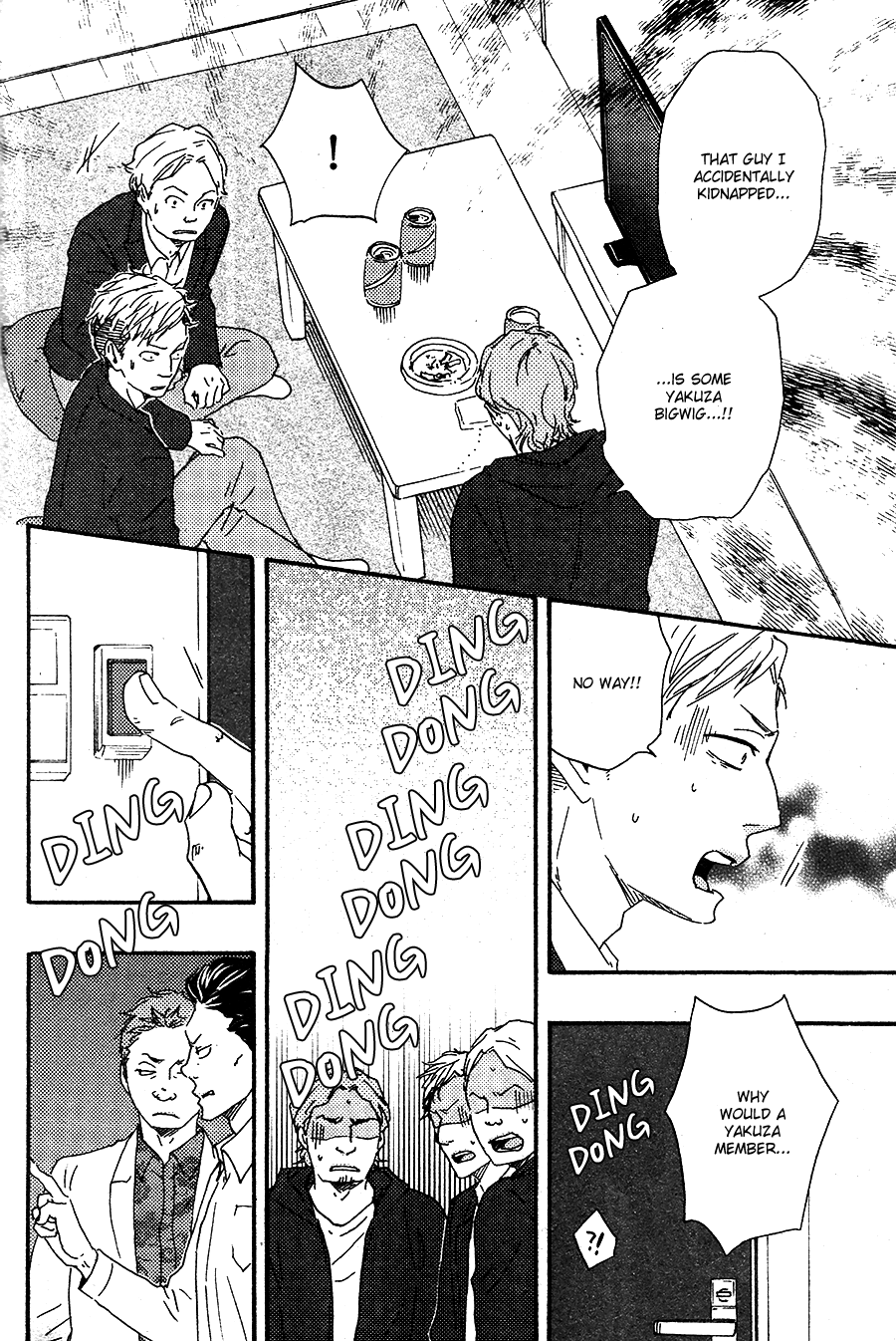 Honto Yajuu - vol.8 ch.16a manhwa