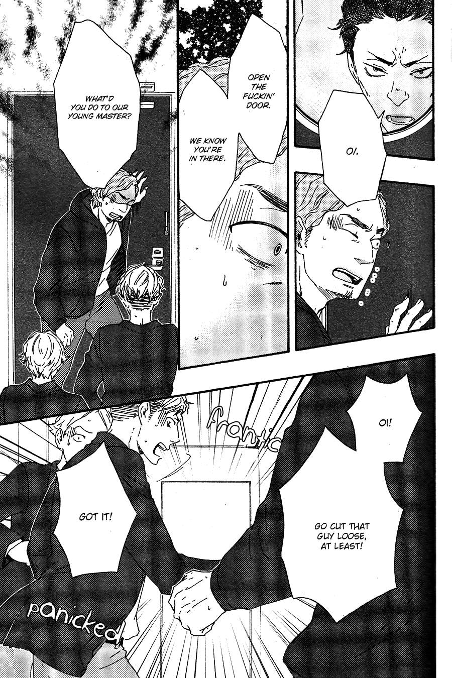 Honto Yajuu - vol.8 ch.16a manhwa