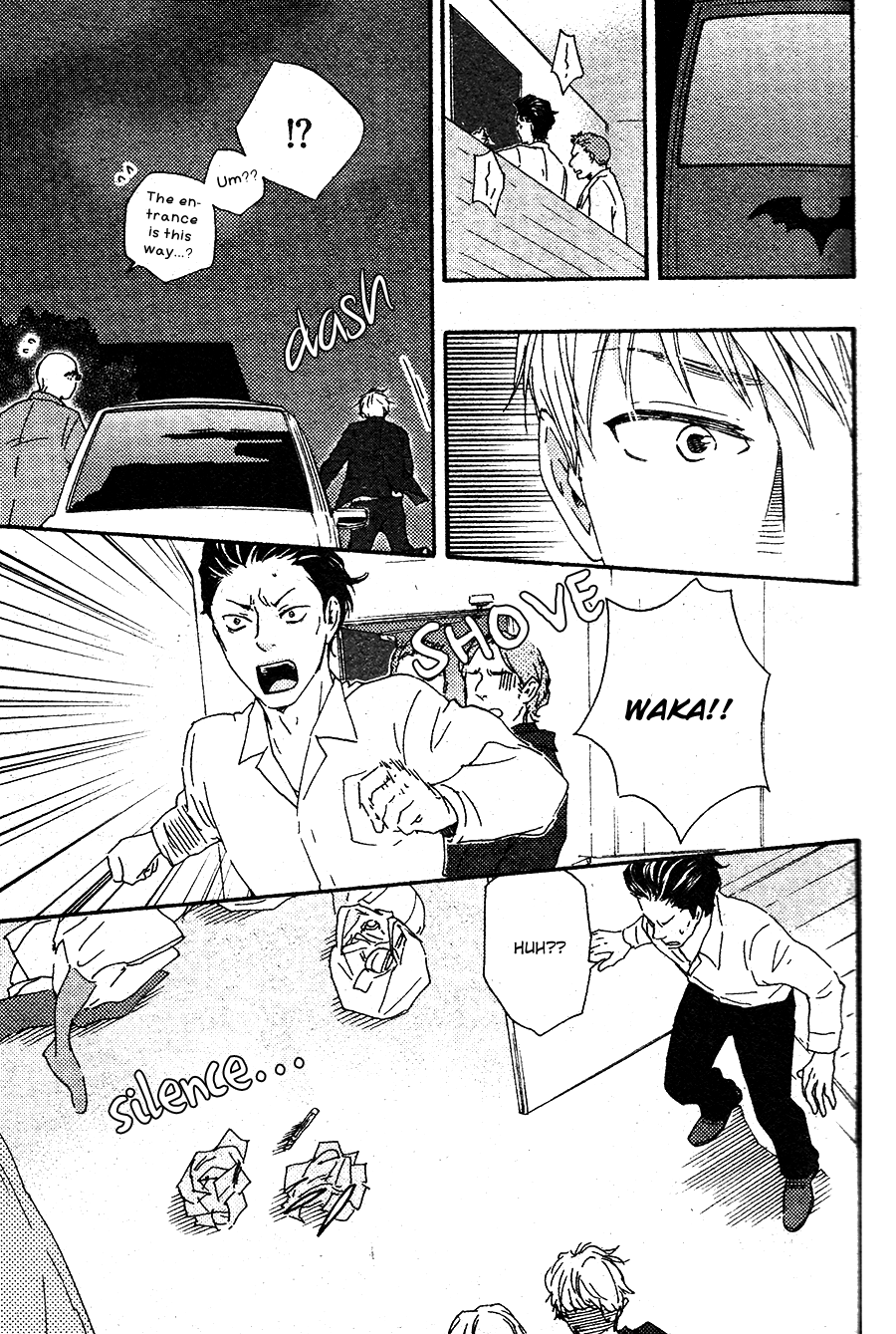 Honto Yajuu - vol.8 ch.16a manhwa