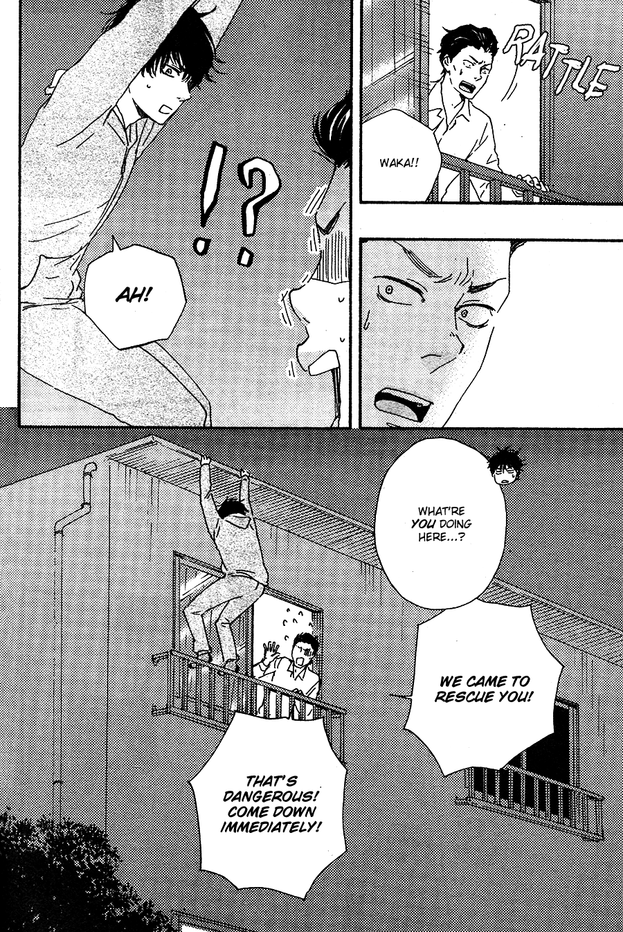 Honto Yajuu - vol.8 ch.16a manhwa