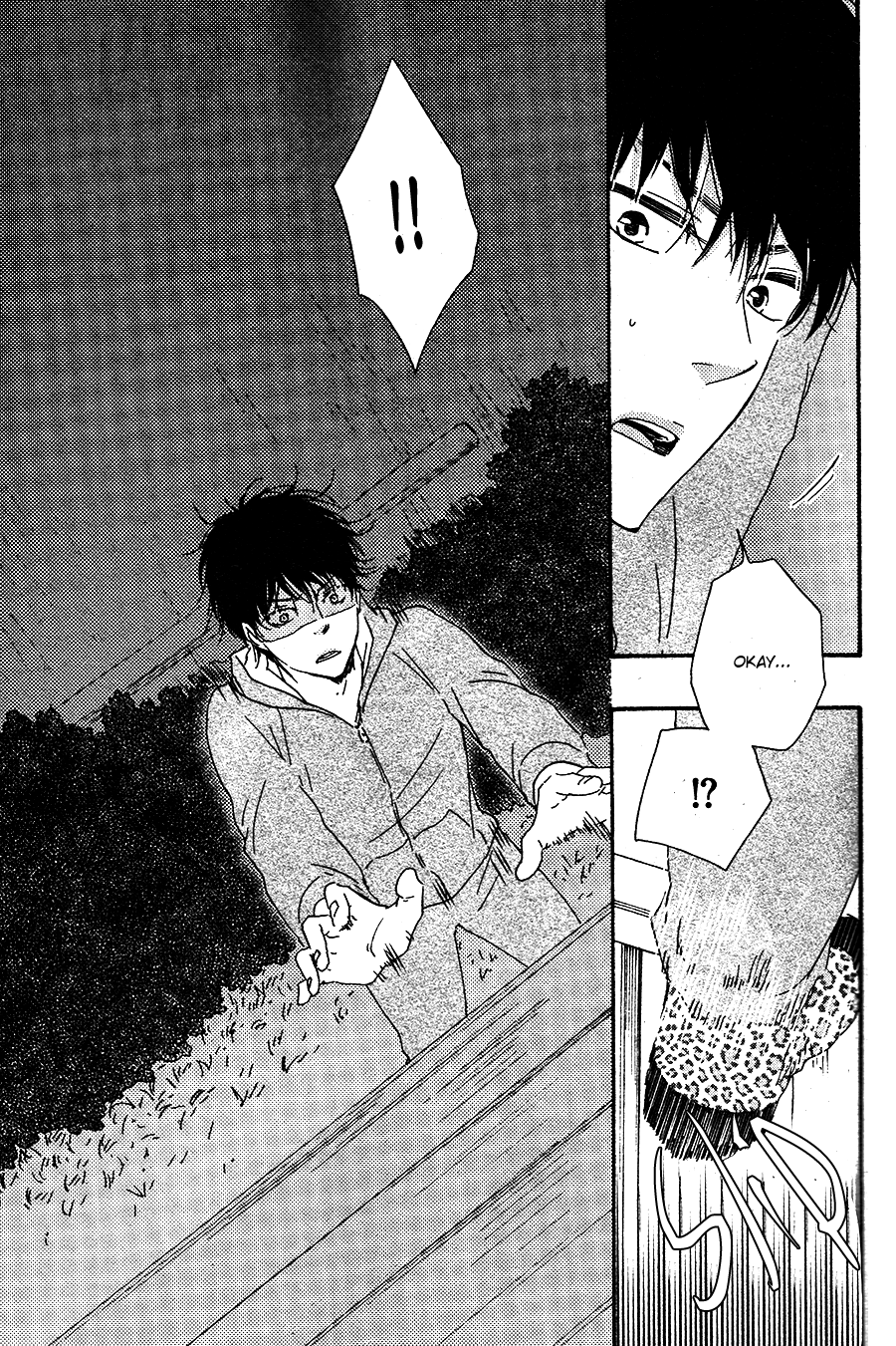 Honto Yajuu - vol.8 ch.16a manhwa