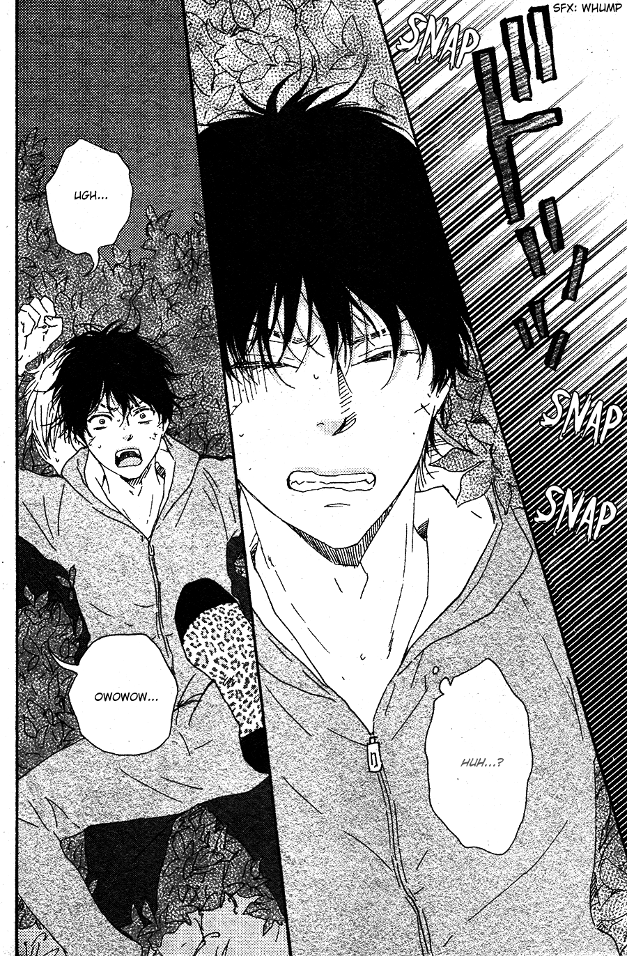 Honto Yajuu - vol.8 ch.16a manhwa