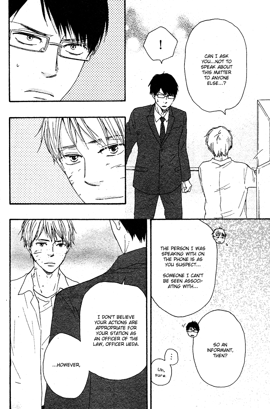 Honto Yajuu - vol.8 ch.16a manhwa