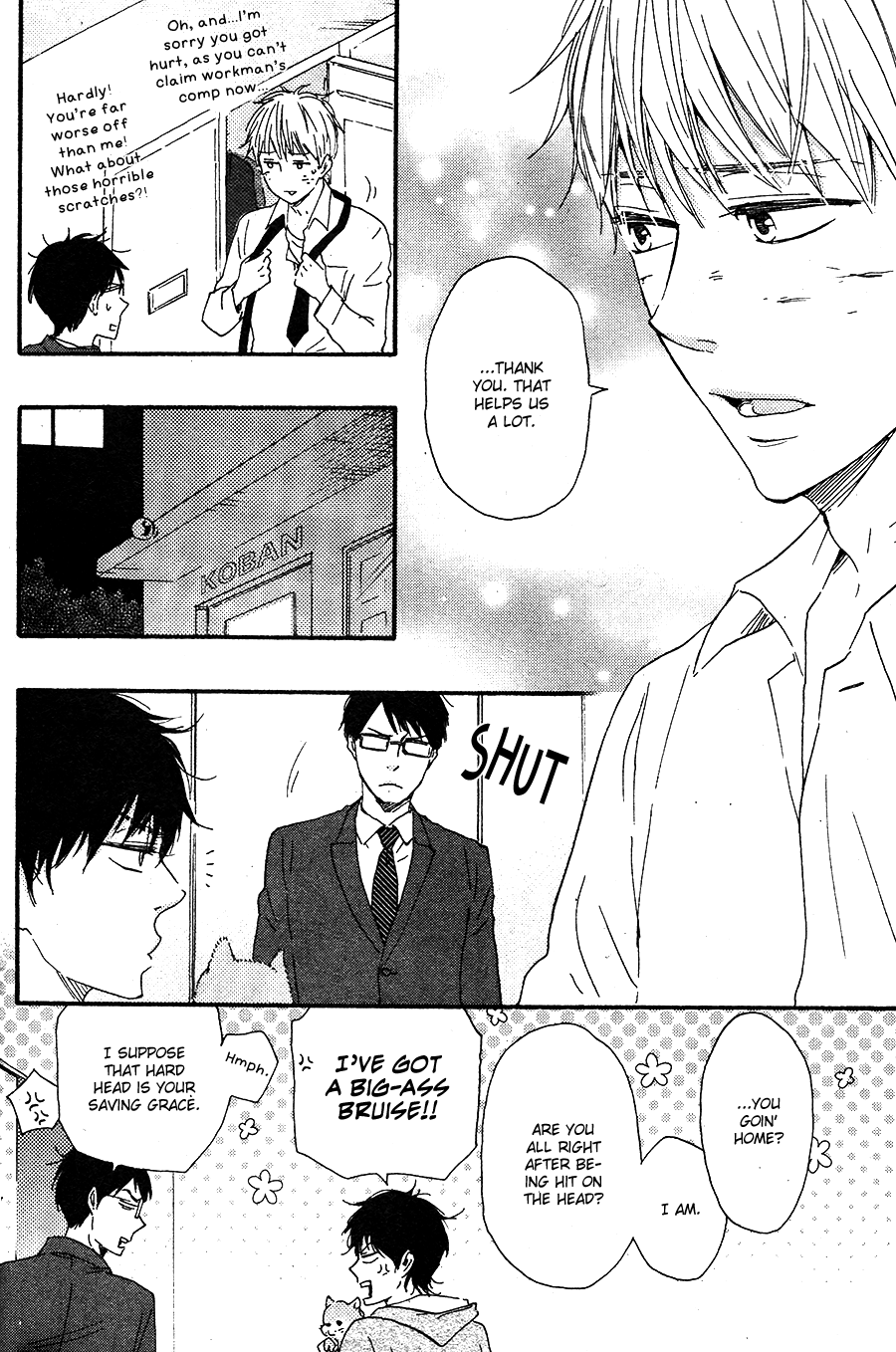 Honto Yajuu - vol.8 ch.16a manhwa