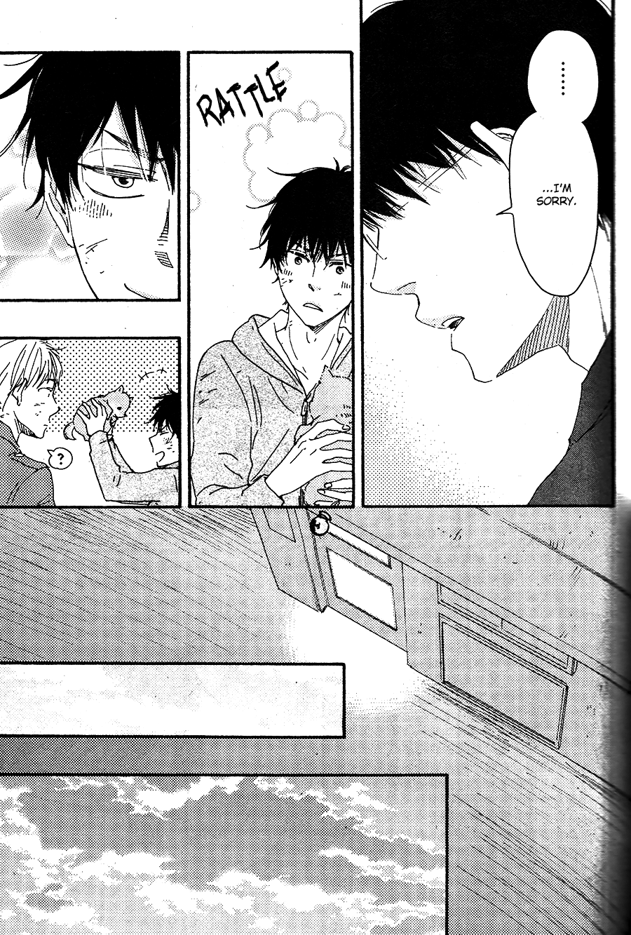 Honto Yajuu - vol.8 ch.16a manhwa