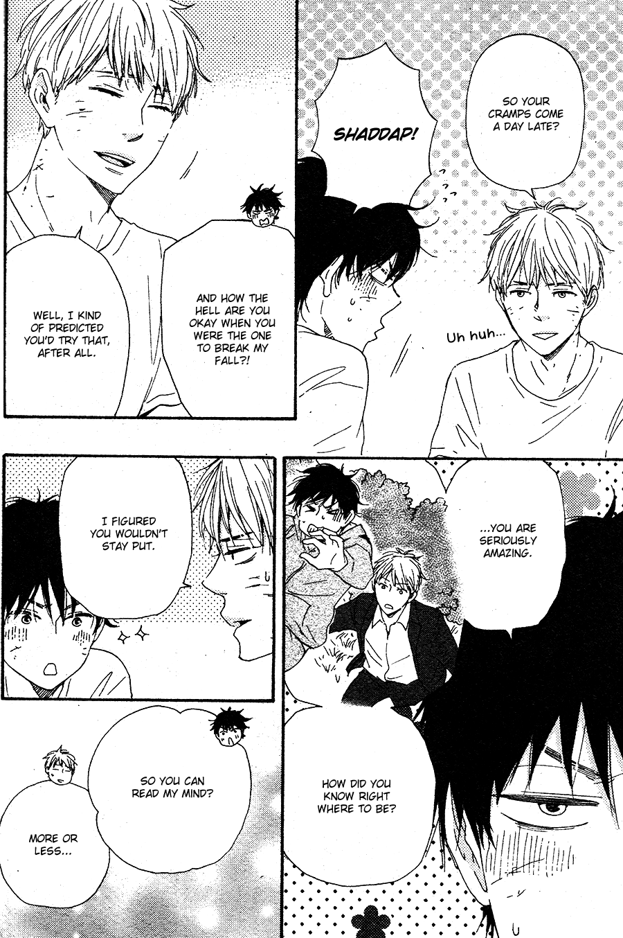 Honto Yajuu - vol.8 ch.16a manhwa