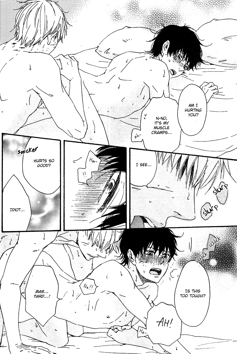Honto Yajuu - vol.8 ch.16a manhwa