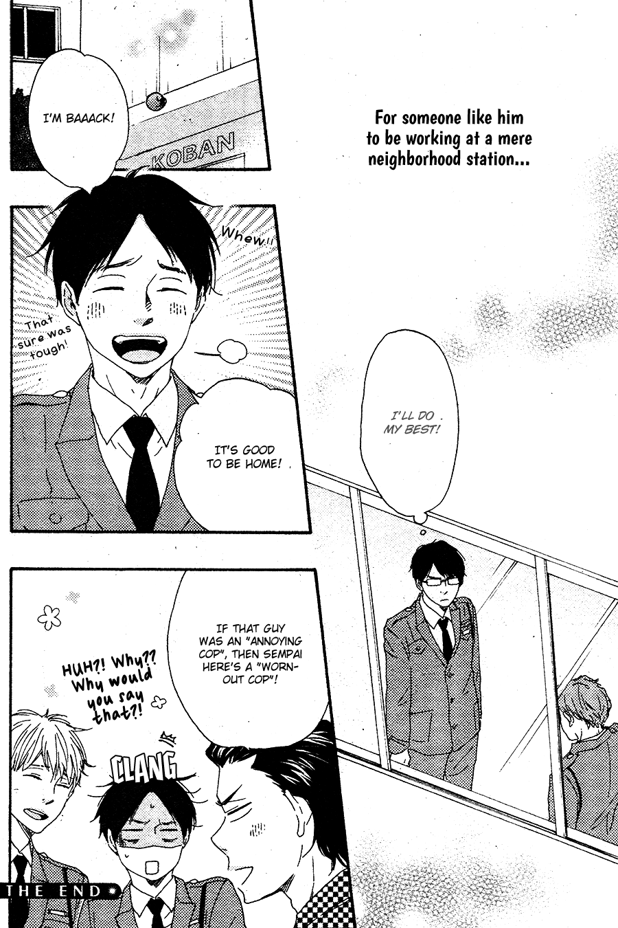 Honto Yajuu - vol.8 ch.16a manhwa