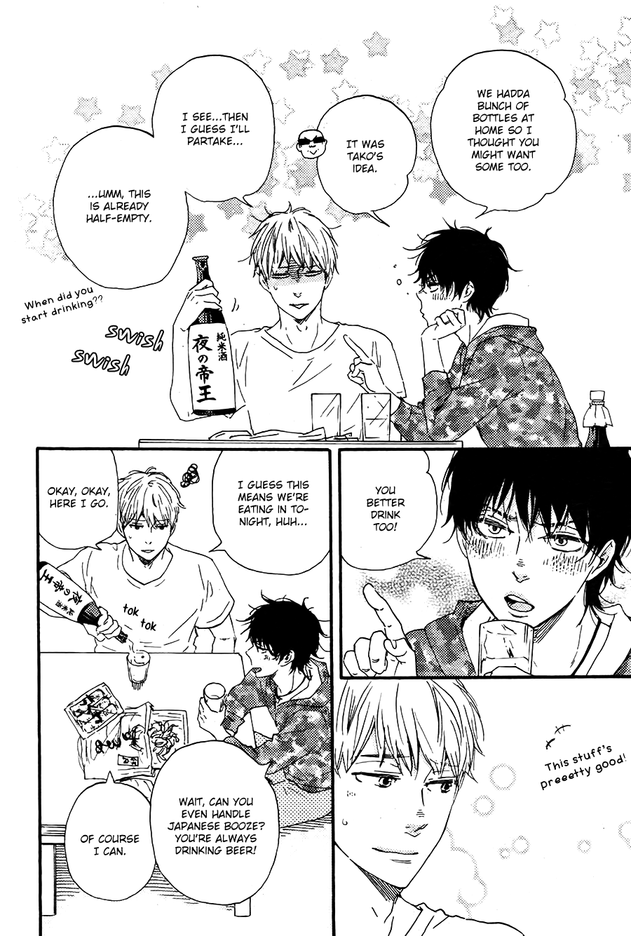 Honto Yajuu - vol.9 ch.18a manhwa
