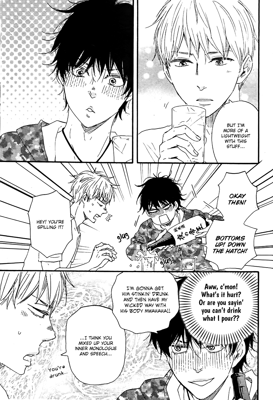 Honto Yajuu - vol.9 ch.18a manhwa