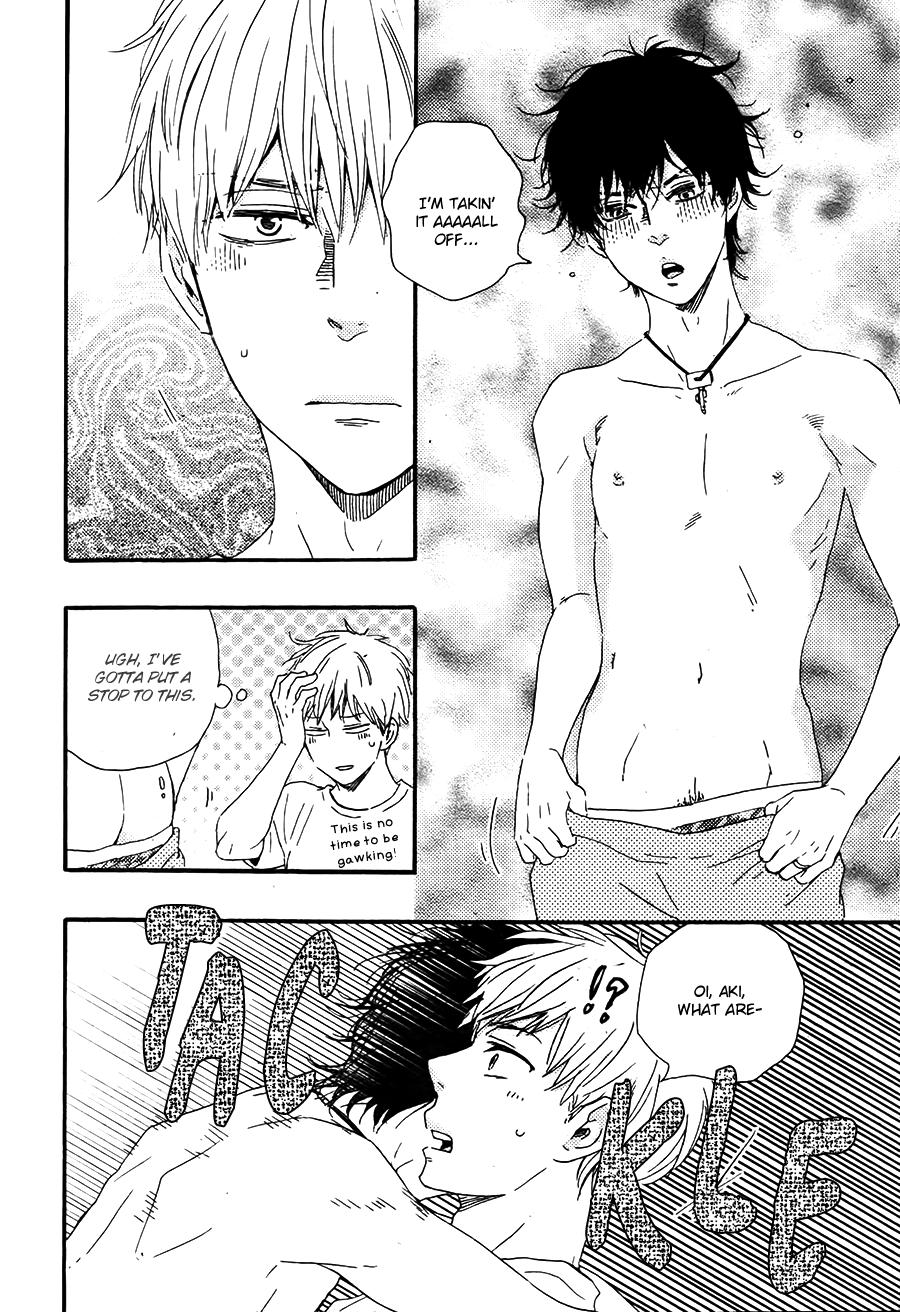 Honto Yajuu - vol.9 ch.18a manhwa