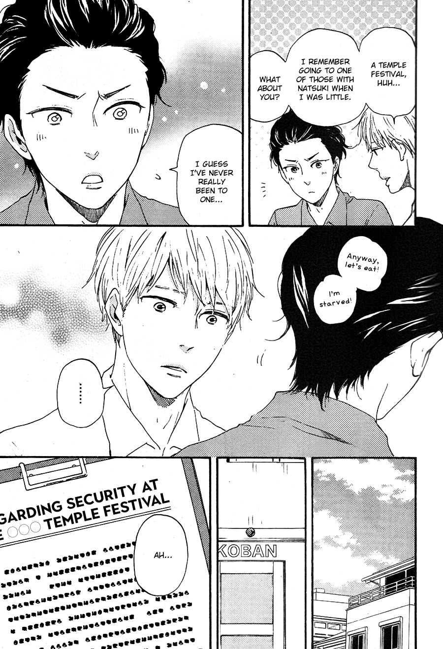 Honto Yajuu - vol.Vol. 10 ch.22 manhwa
