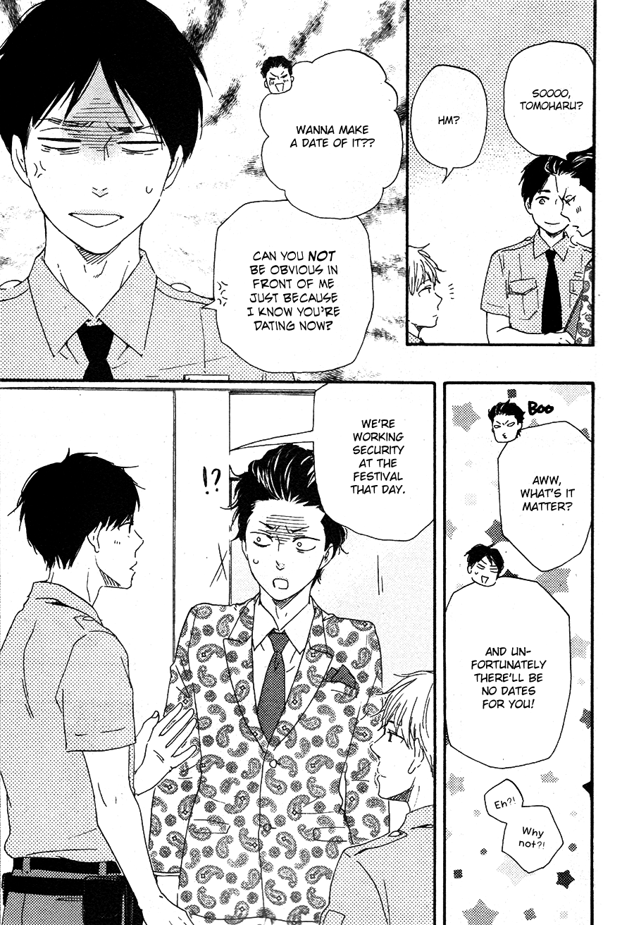 Honto Yajuu - vol.Vol. 10 ch.22 manhwa