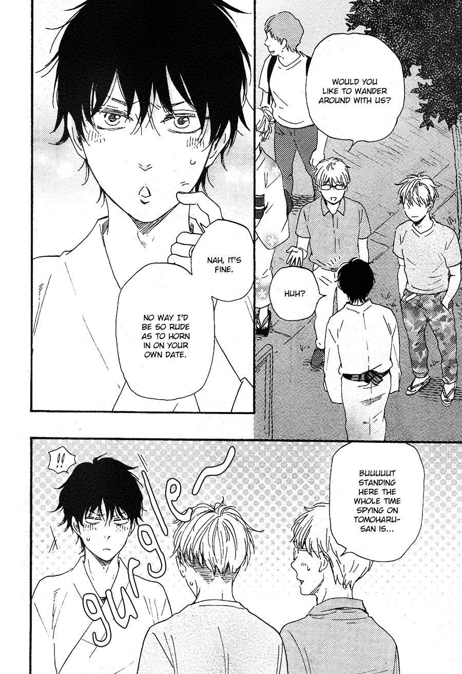 Honto Yajuu - vol.Vol. 10 ch.22 manhwa