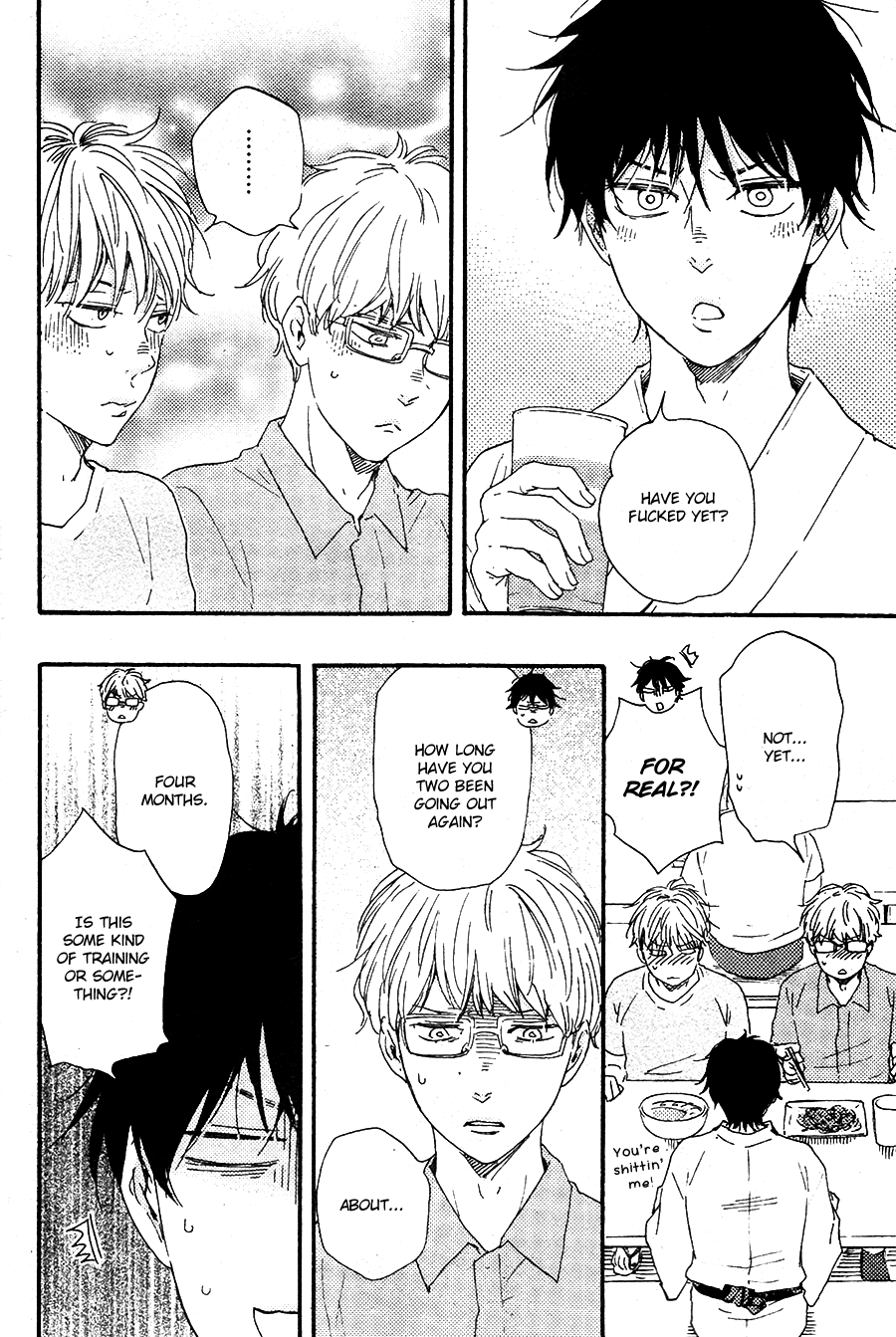 Honto Yajuu - vol.Vol. 10 ch.22 manhwa