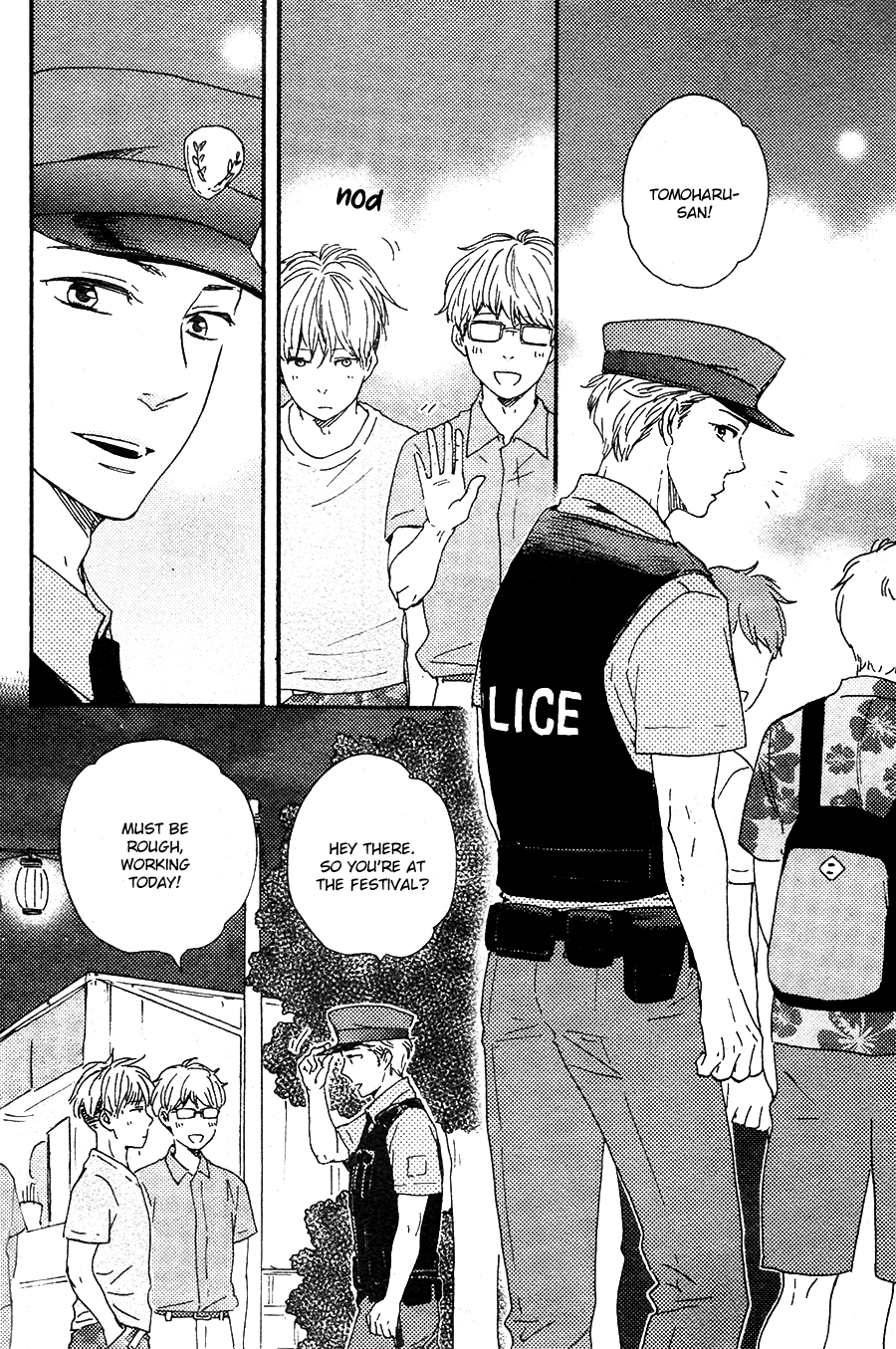 Honto Yajuu - vol.Vol. 10 ch.22 manhwa