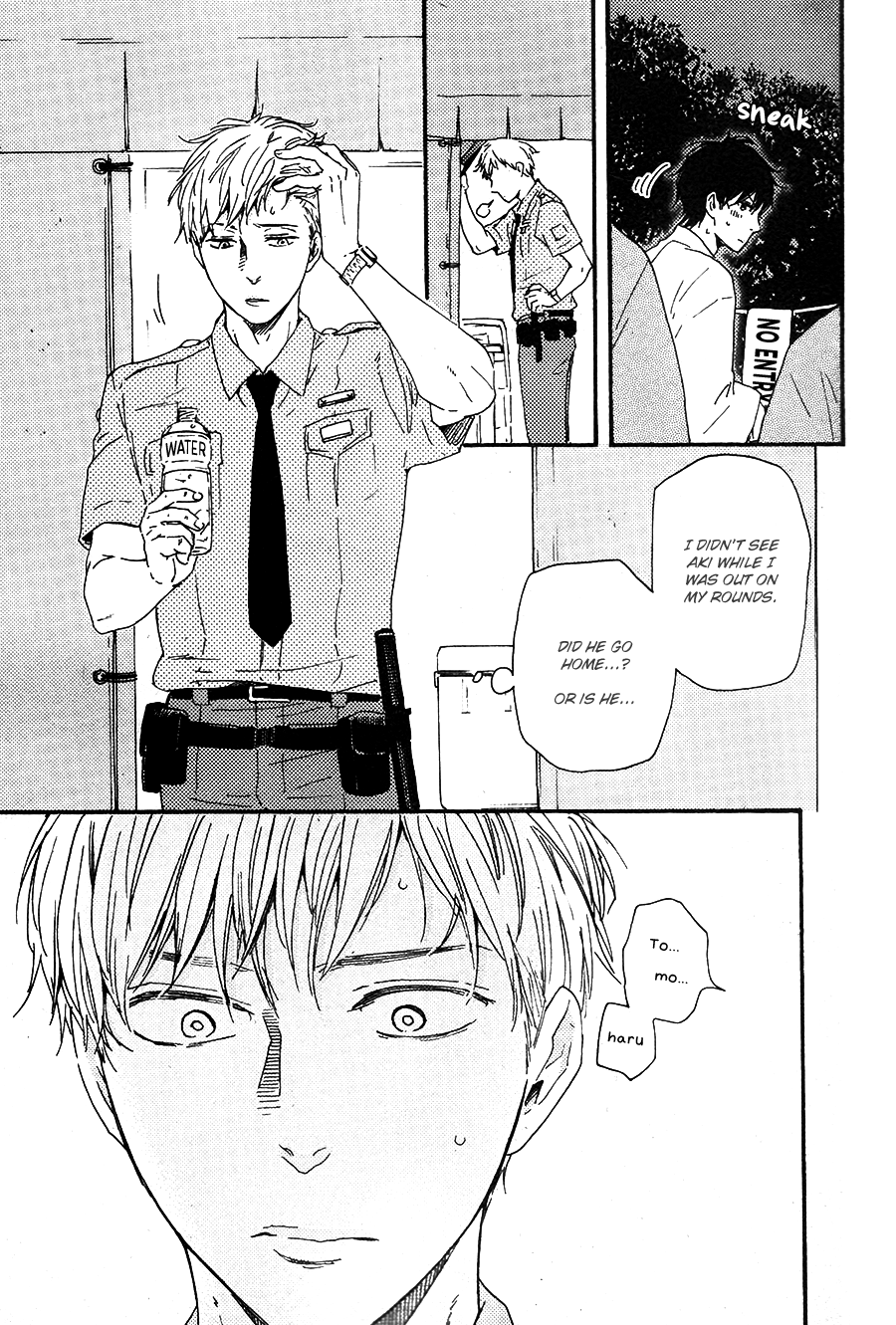 Honto Yajuu - vol.Vol. 10 ch.22 manhwa