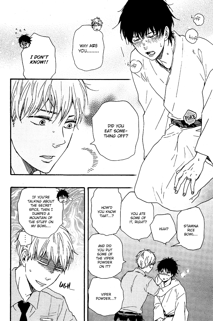 Honto Yajuu - vol.Vol. 10 ch.22 manhwa
