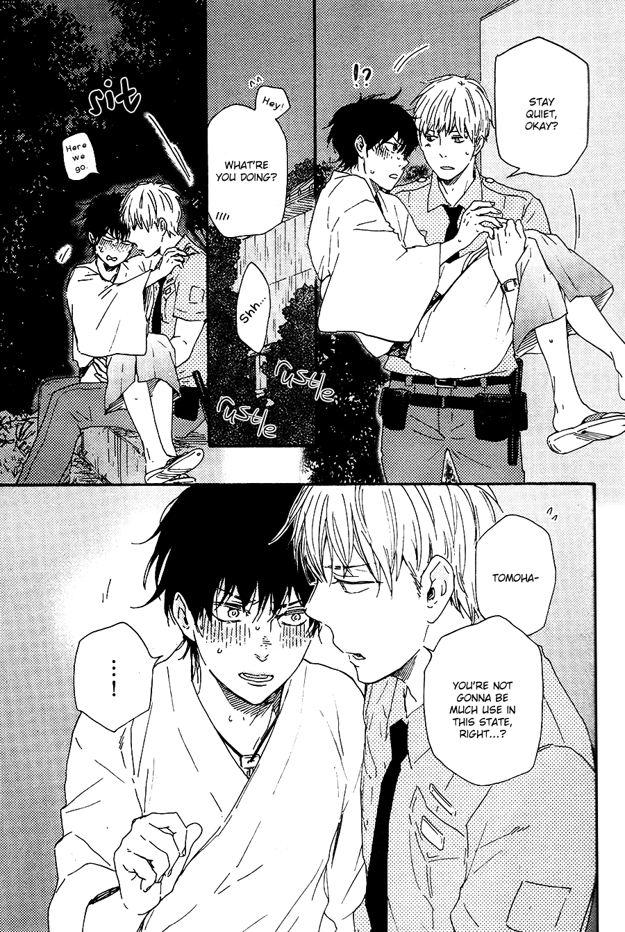 Honto Yajuu - vol.Vol. 10 ch.22 manhwa