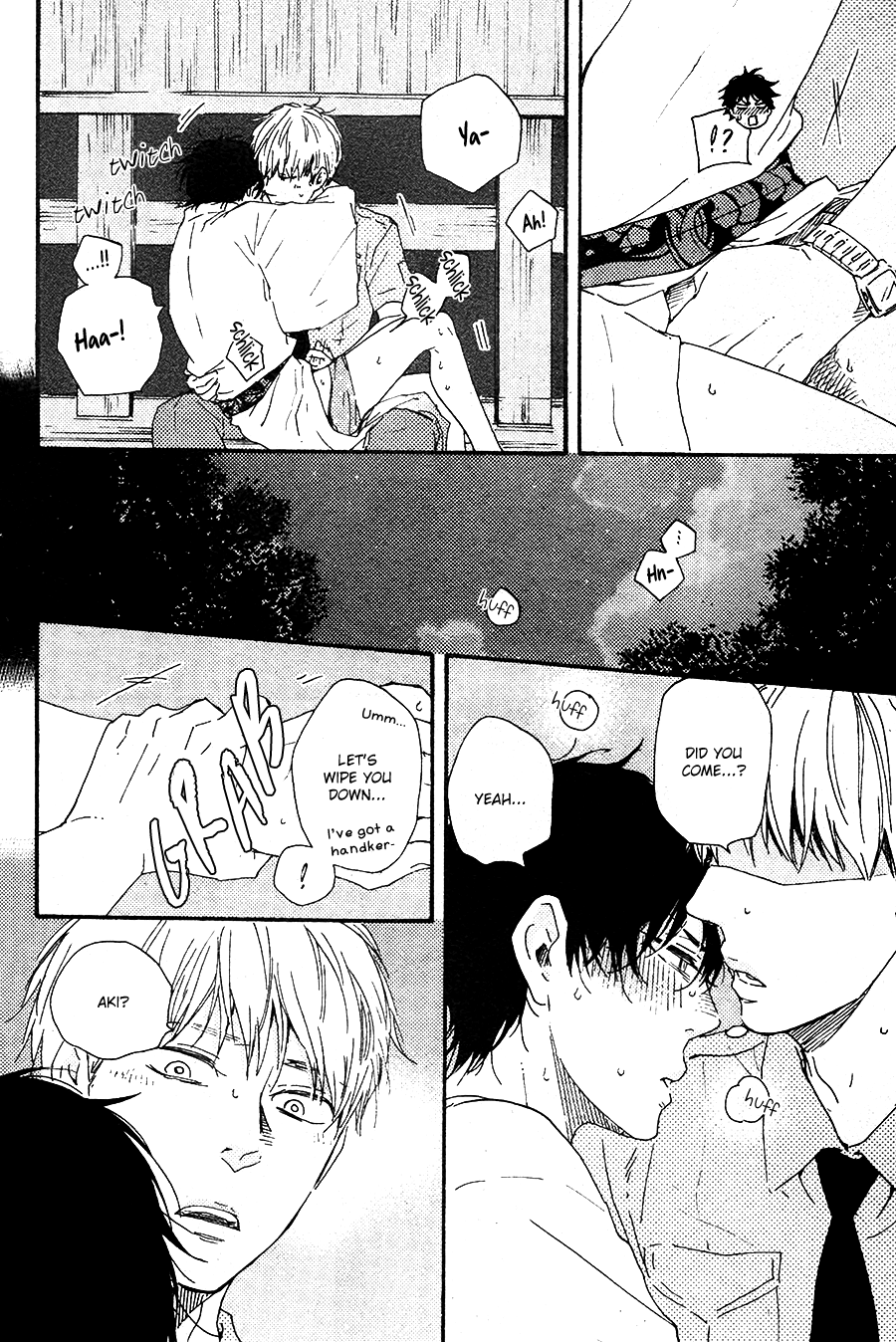 Honto Yajuu - vol.Vol. 10 ch.22 manhwa