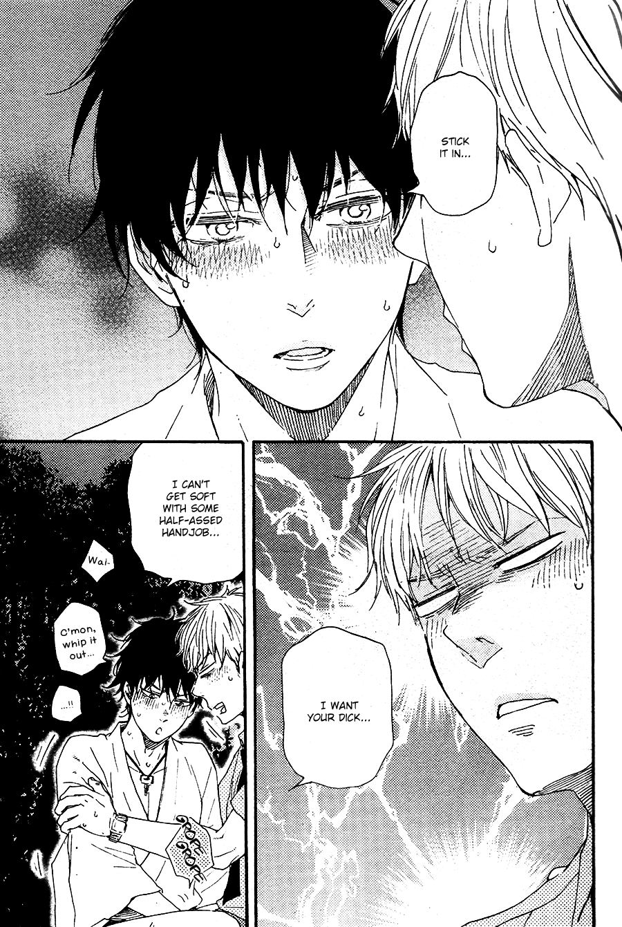 Honto Yajuu - vol.Vol. 10 ch.22 manhwa
