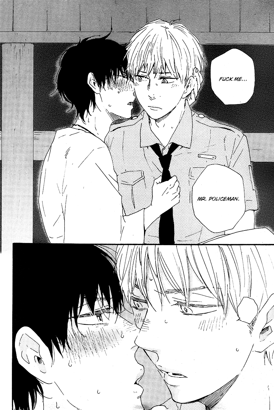 Honto Yajuu - vol.Vol. 10 ch.22 manhwa