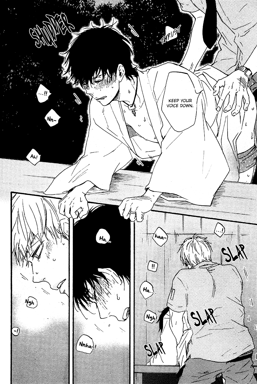 Honto Yajuu - vol.Vol. 10 ch.22 manhwa