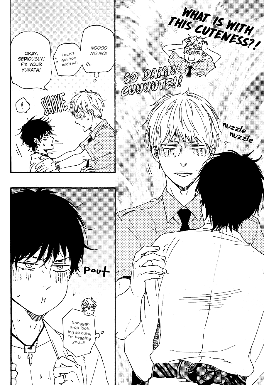 Honto Yajuu - vol.Vol. 10 ch.22 manhwa